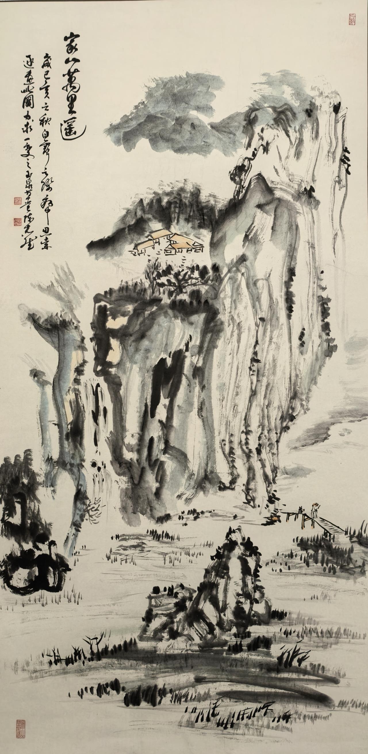 家山万里遥今日热点 
山水有时也可意气用事，先心中有画，打好腹稿，然后下笔如急风