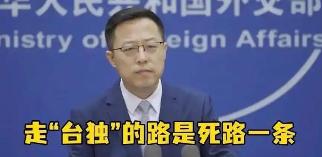 当“台独”摇身一变成为大统派时，我才猛然惊醒，原来我们过去强烈反对“台独”，以及