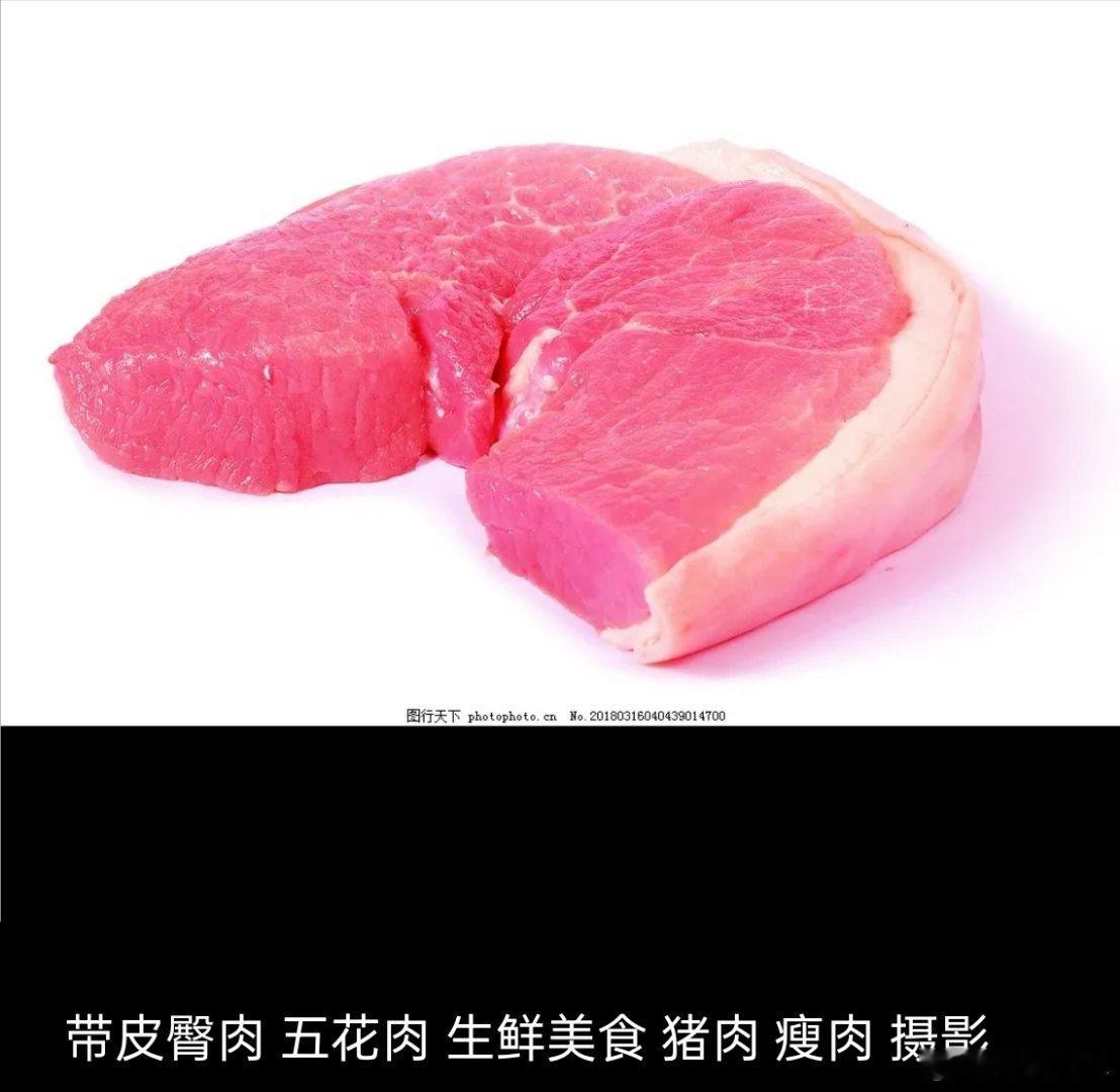 我备了十几万的大腚肉，正准备起跳开席，谁TM这么缺德把蒜苗给噶了[费解][费解]