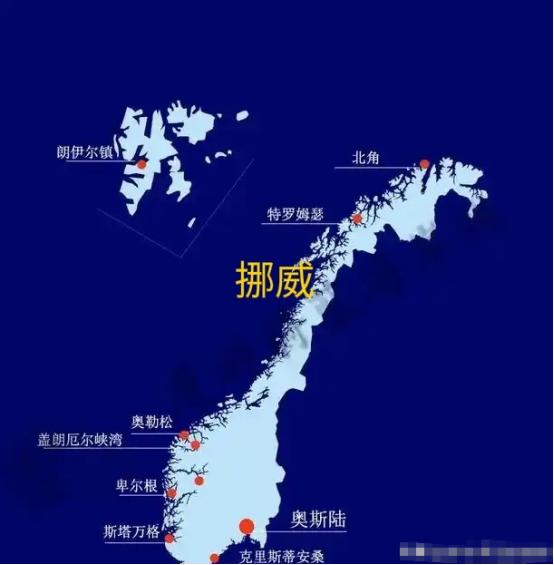 挪威真是个了不起的国家，只有500万人口国家，居然能坐拥着38万平方公里的国土，