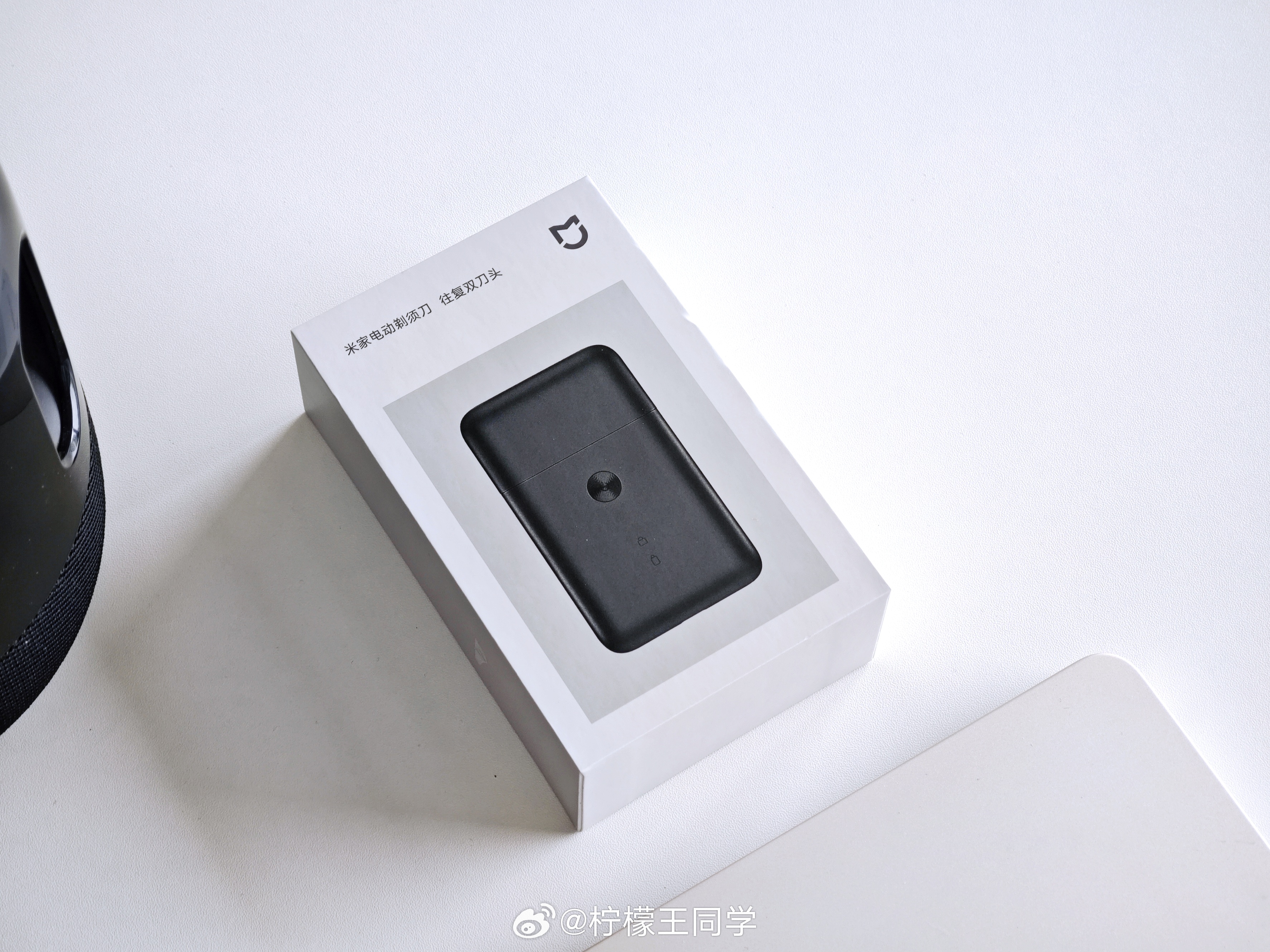 这几天都在用「米家电动剃须刀」，体验还不错，和大家唠几个我认为很有优势的几个点#