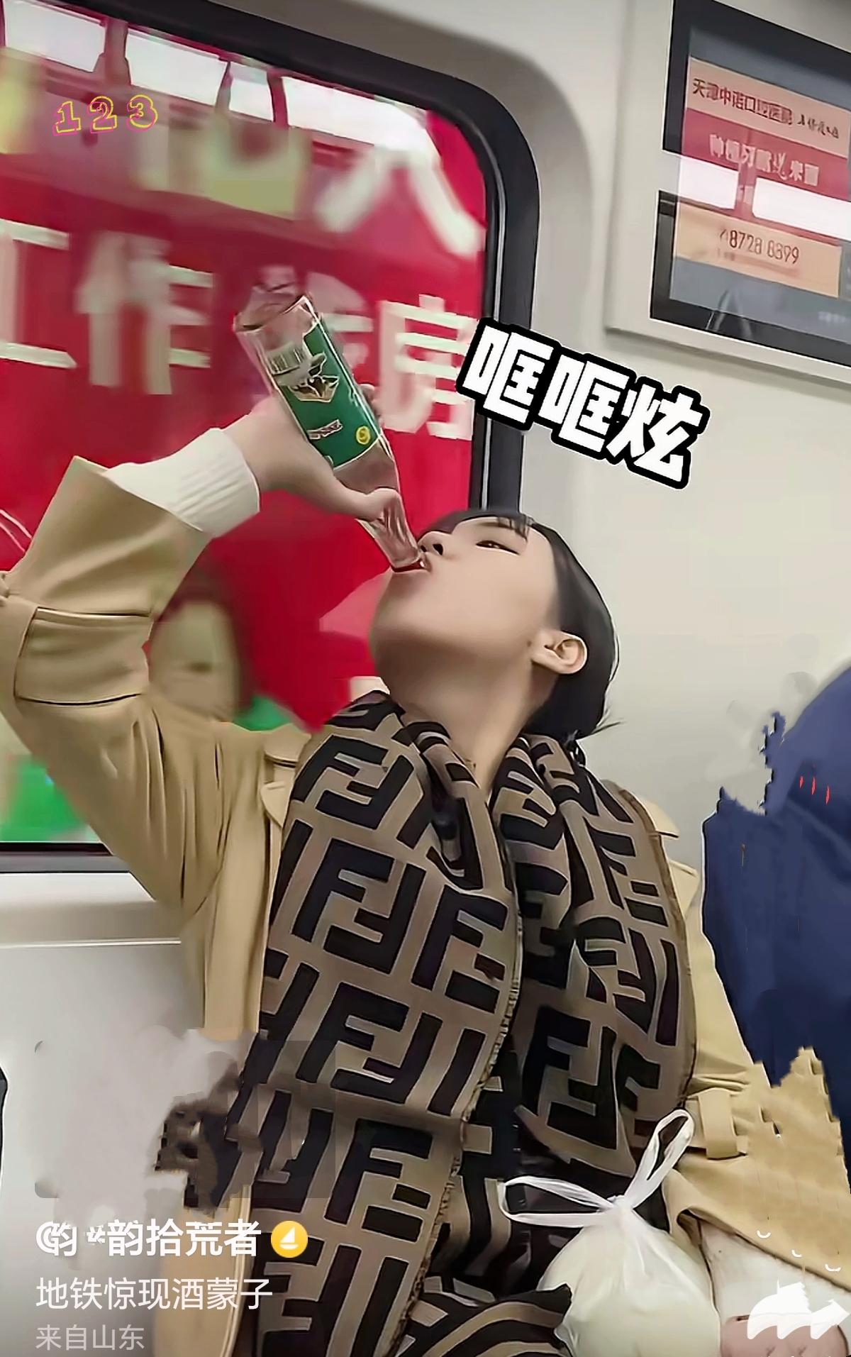 好家伙，美女这酒量杠杠滴[赞][赞][赞]