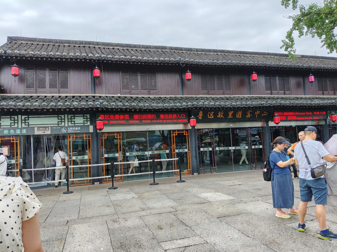 分享随手拍的美照