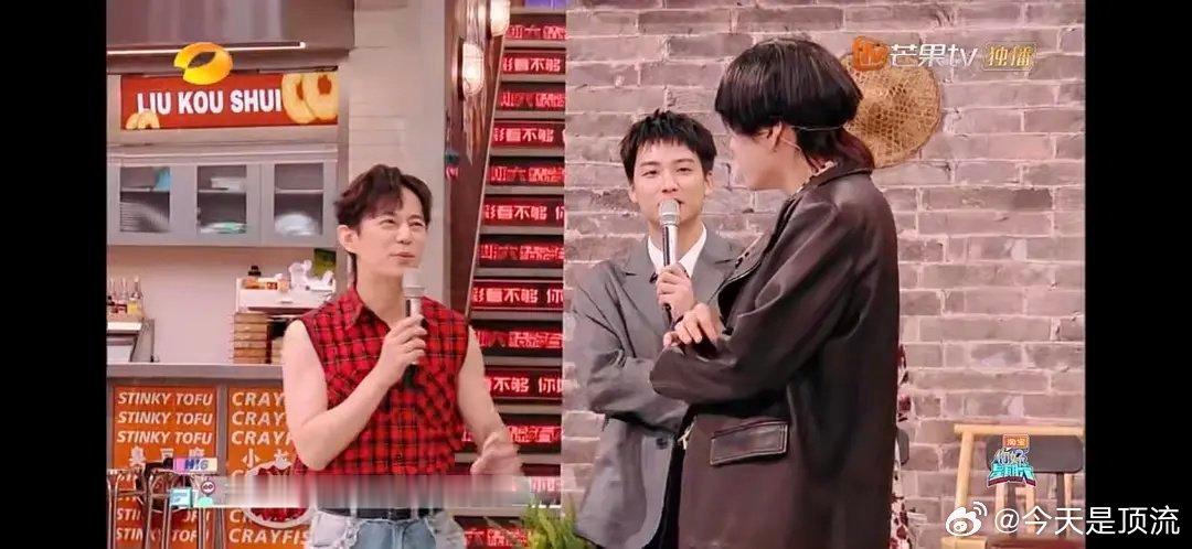 能让何炅变成邪恶栀子花的人真的不多 ​​​