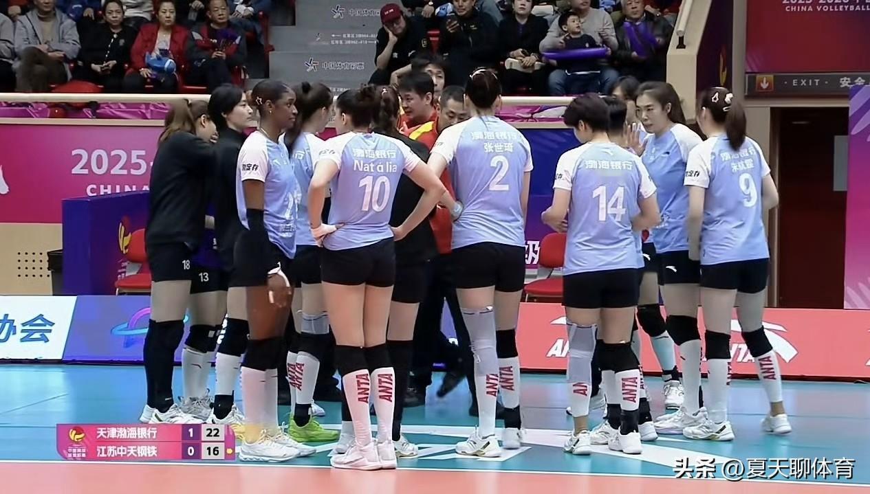 天津女排扮猪吃老虎，装了一个赛季，半决赛打江苏这个状态感觉要争冠了，关键比赛重拳