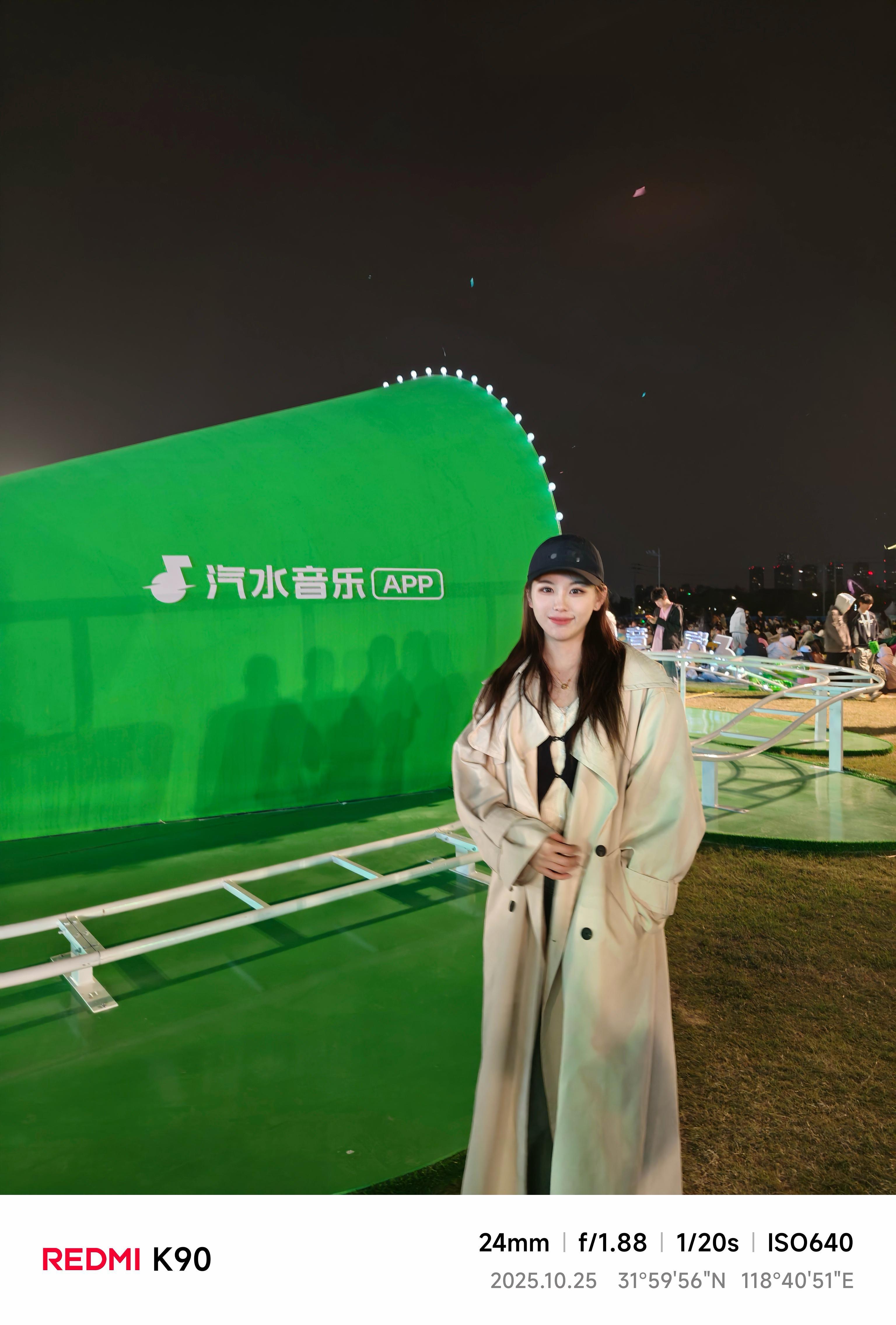 Eason说了，爱要大声说出来！这几天一直在用他代盐的REDMI K90 ，太忙