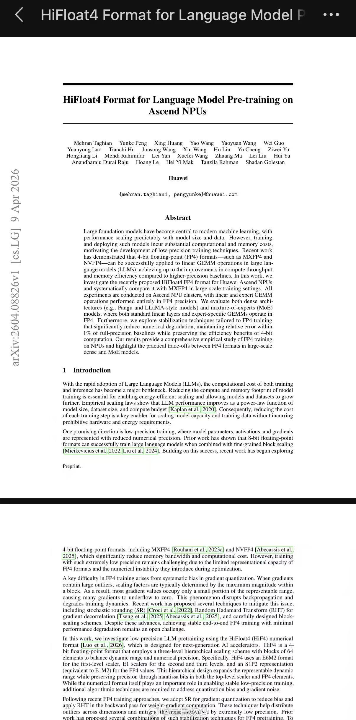 翻到一篇论文，大概就是华为给自家的昇腾AI芯片，名为“HiF4方案（FP4格式）