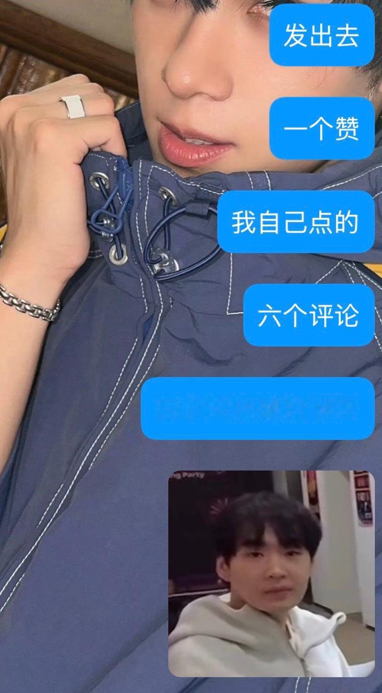 开的时候你们要是不在就等着吧 