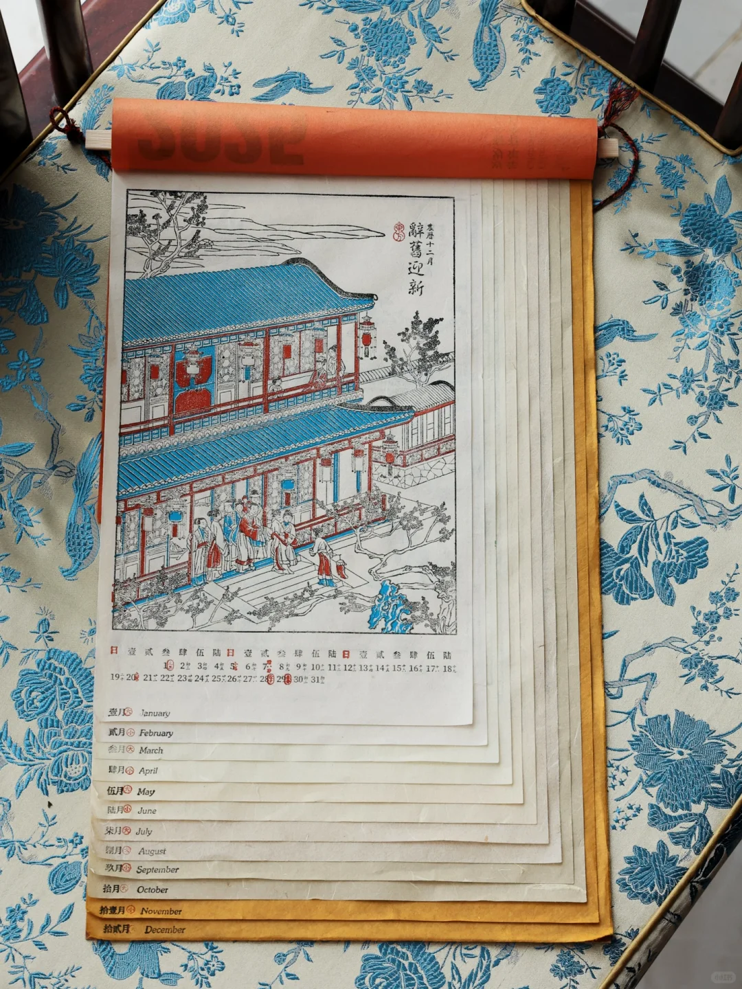 传统手艺和审美永不过时