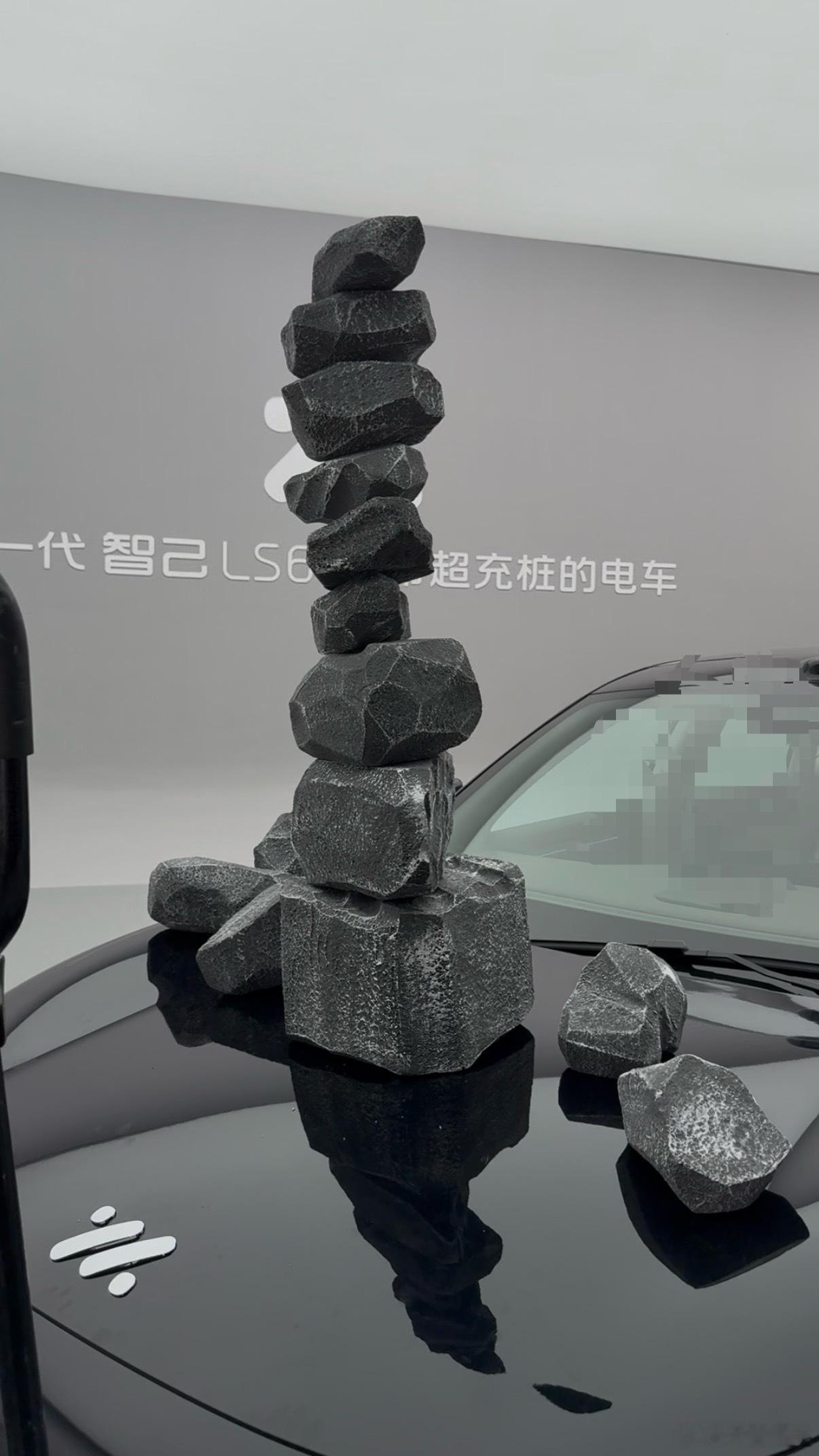 感受一下新一代智己LS6的增程工作状态就是这么稳，抖动小，车内噪音也不明显…直接