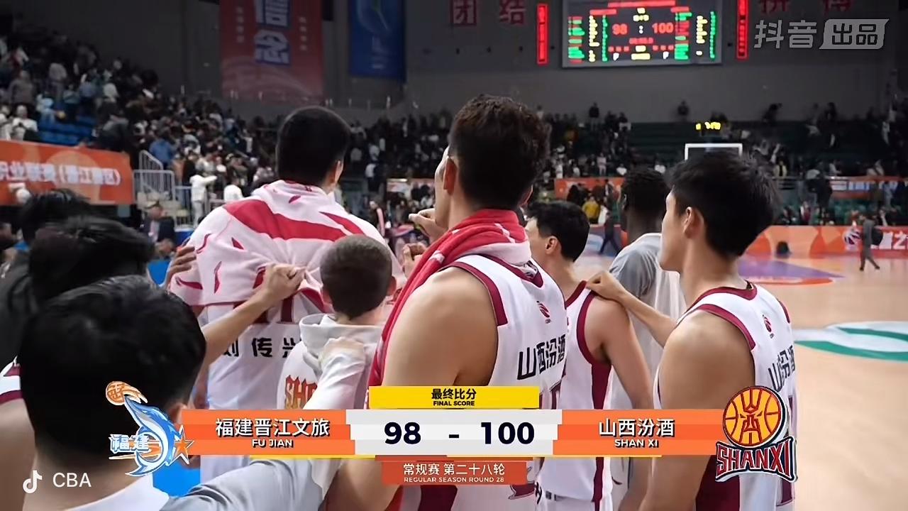 没有出意外，福建男篮没有取得四连胜！

         在刚刚结束的福建晋江文