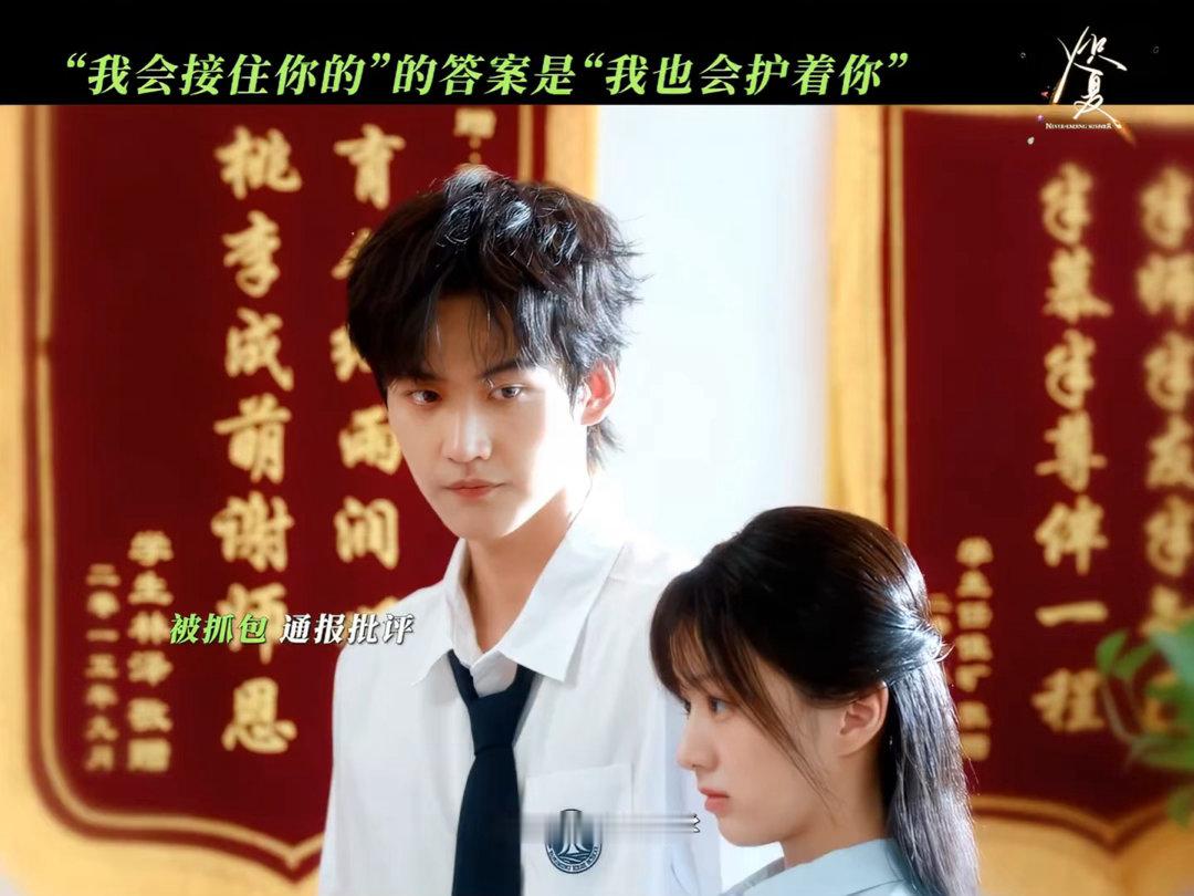 炽夏今日开播炽热浪漫如期而至，炽夏今日开播，已经搬好小板凳满心期待 
