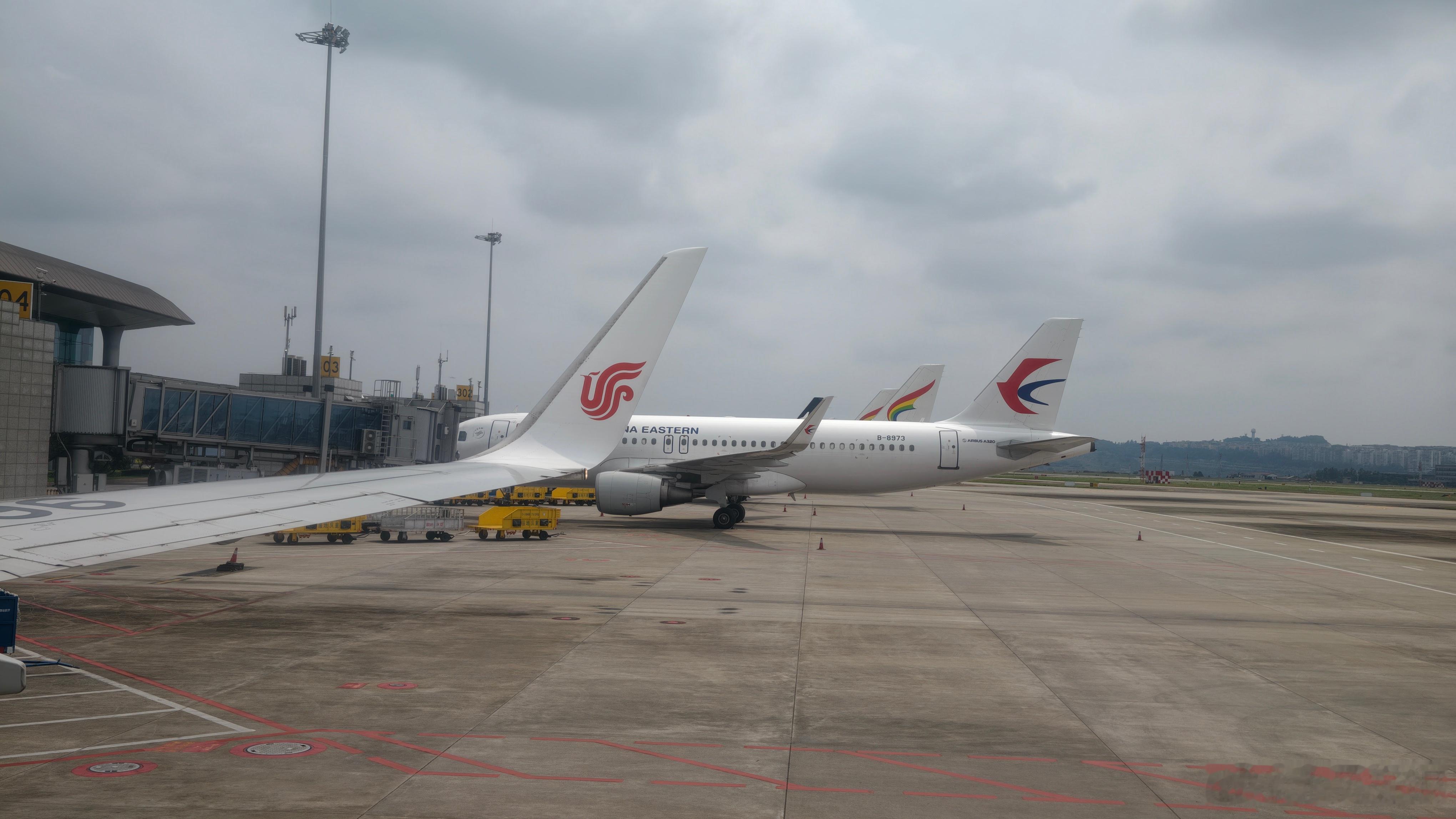 准备出发，又去北京。 重庆