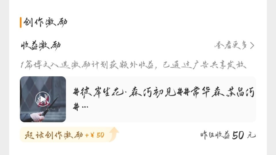 等一下不对不对不对这不对 