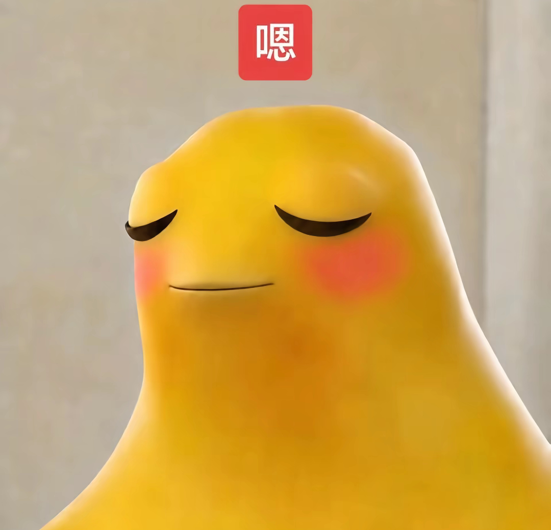 德芙和绿箭联名的薄荷巧克力冰淇淋竟然意外的很好吃 
