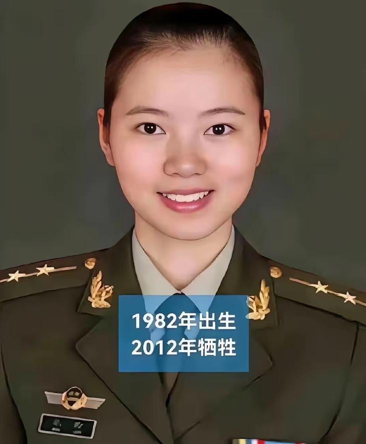 30岁壮烈牺牲，她走的时候，孩子才20个月大

她叫朱玲，1982年10月出生于