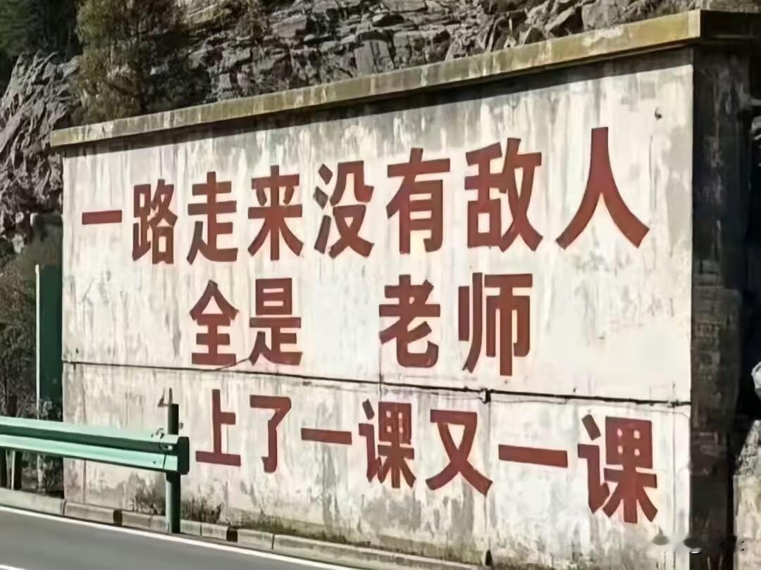 [微风]越来越发现，我的婚姻就是一场“合作”[捂脸]而我，却想把它当成一场救赎[