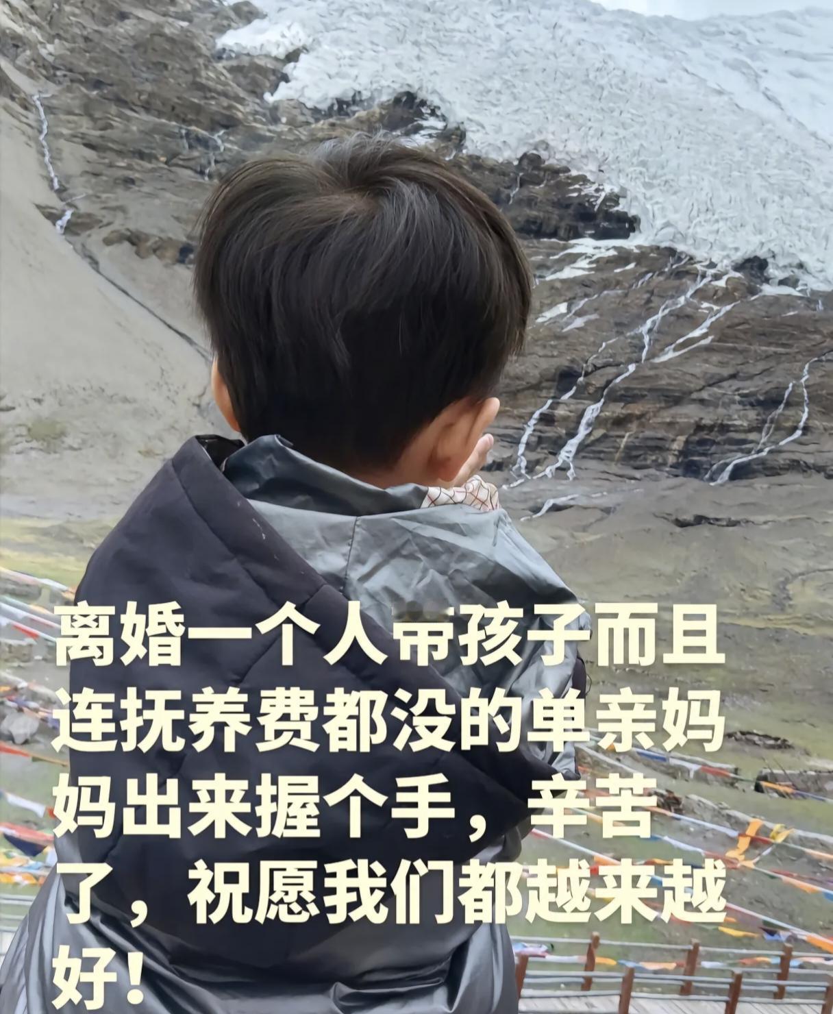 刚过30岁生日，生日礼物是:离婚了
一个人带6岁的儿子，老公破产了欠了100多个