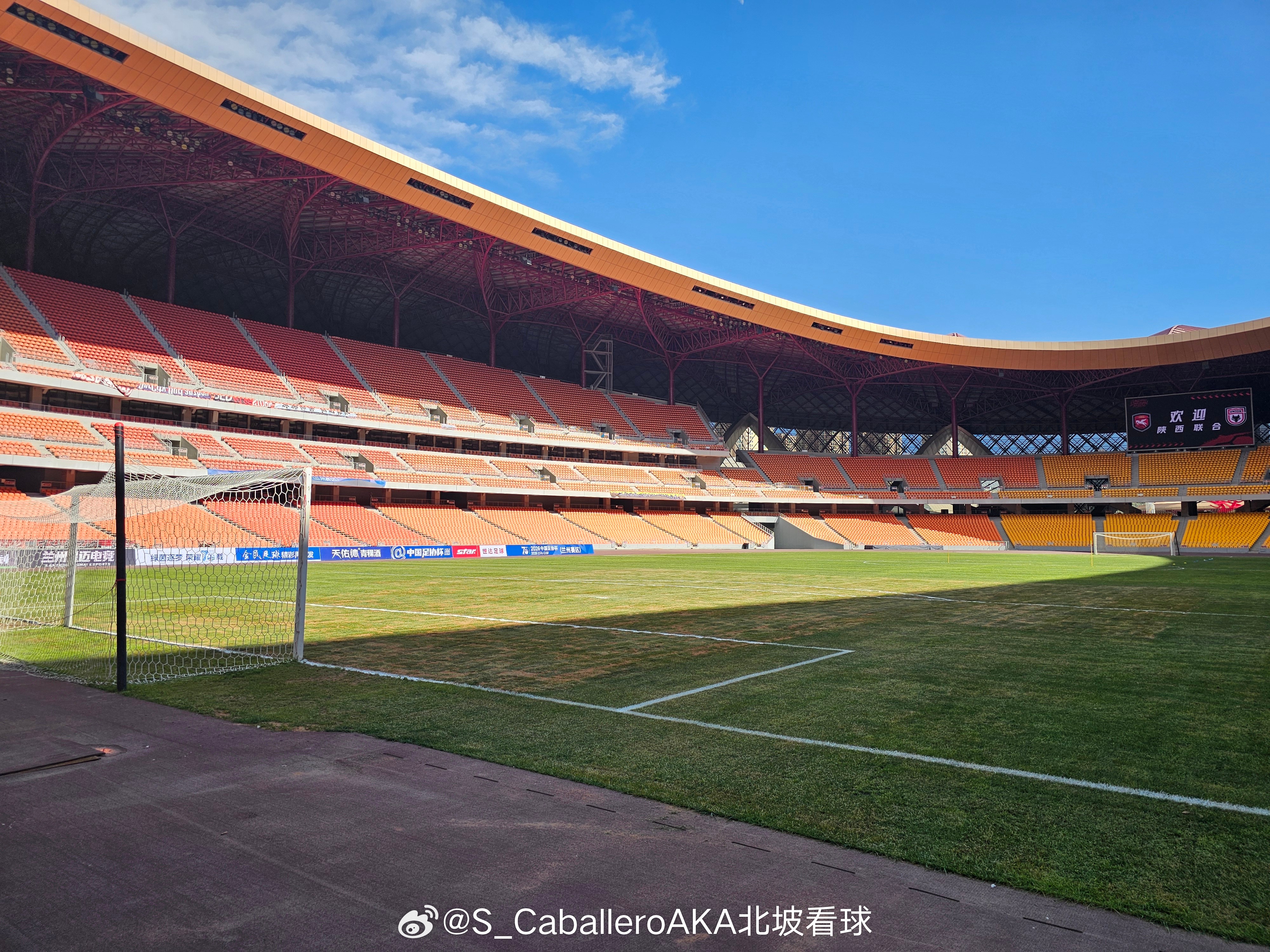中国足协杯 解锁体育场+1兰州陇原竞技陕西联合 兰州·兰州奥体中心玫瑰体育场