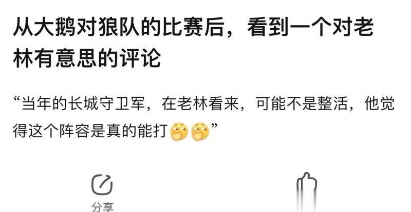 老林的BP这句话把我给弄明白了