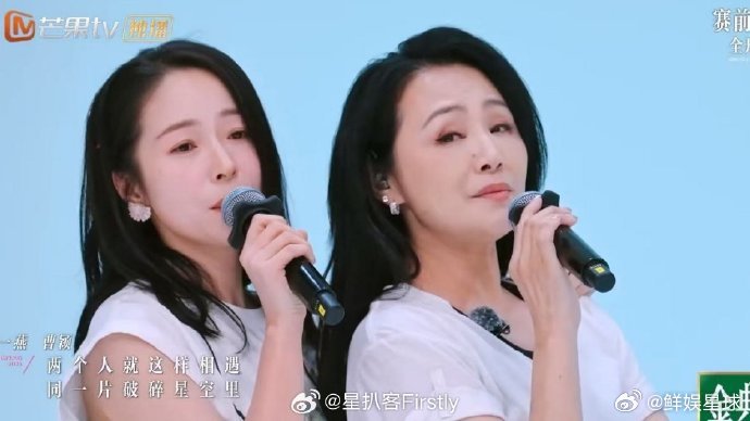 乘风2025二公小考乘风2025《一点》小考舞台上，祝绪丹、曹颖、江一燕、蒋梦婕