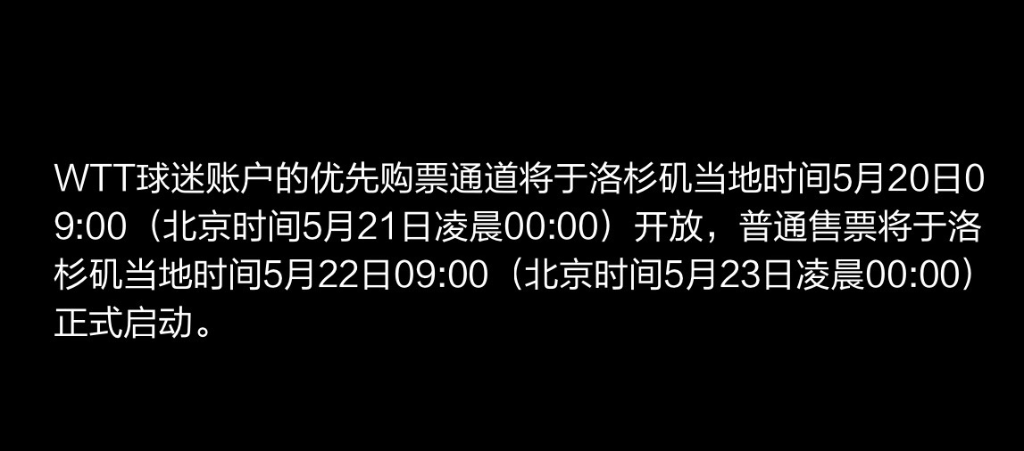 加班的原因⬇️ 