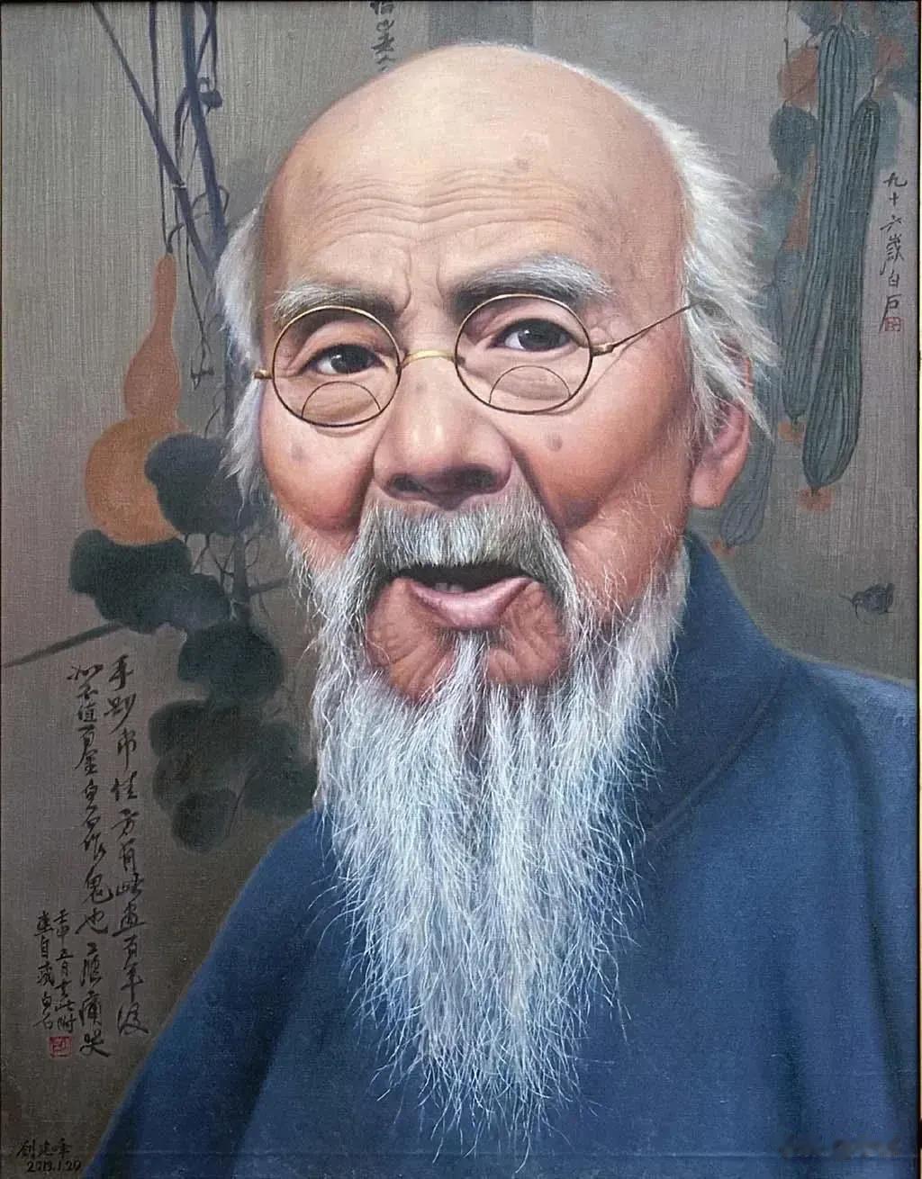 齐白石93岁时，已搁笔不画了，却有一个老师，想请他为80岁父亲的寿辰作画一幅。齐