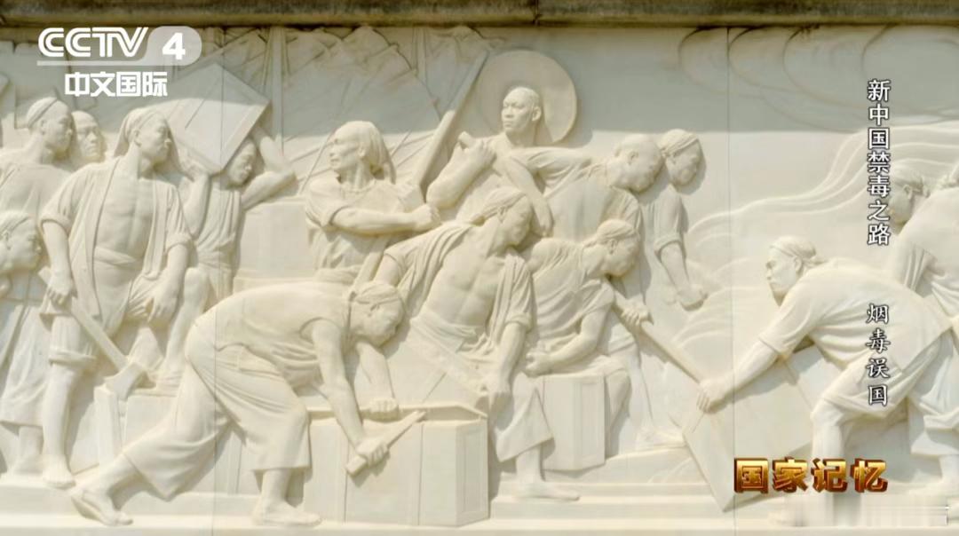 “吸毒记录封存”之忧不仅要被听见，更要勇于改正！12月3日，“浙江宣传”公众号发