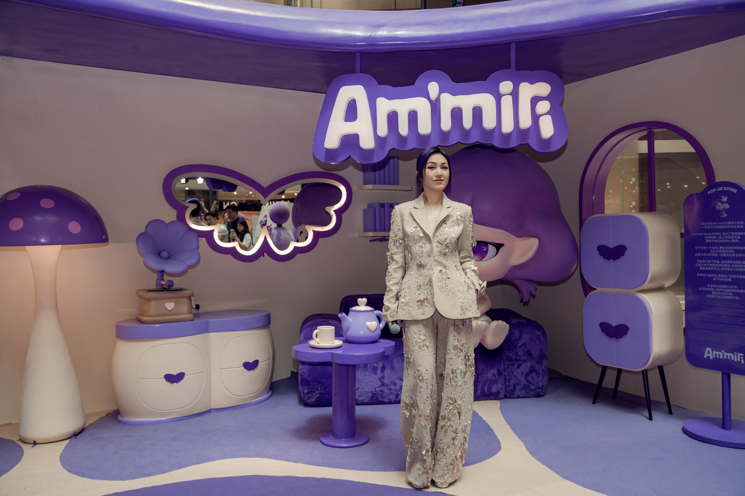 这很fantastic→“欢迎来家，不必完美”杨千嬅原创IP Am'miri限时