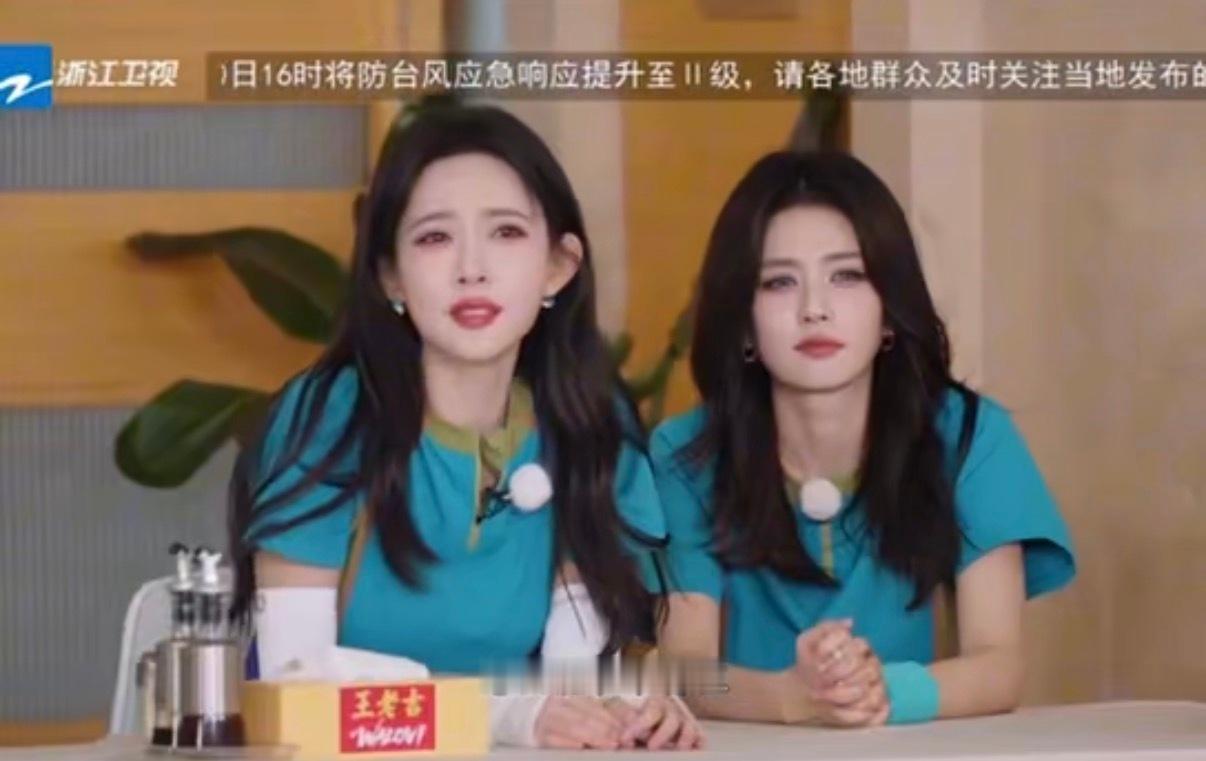 孟子义对范丞丞说人是会变的 范丞丞你要不要看看孟姐现在有多强！节奏游戏孟姐全程零