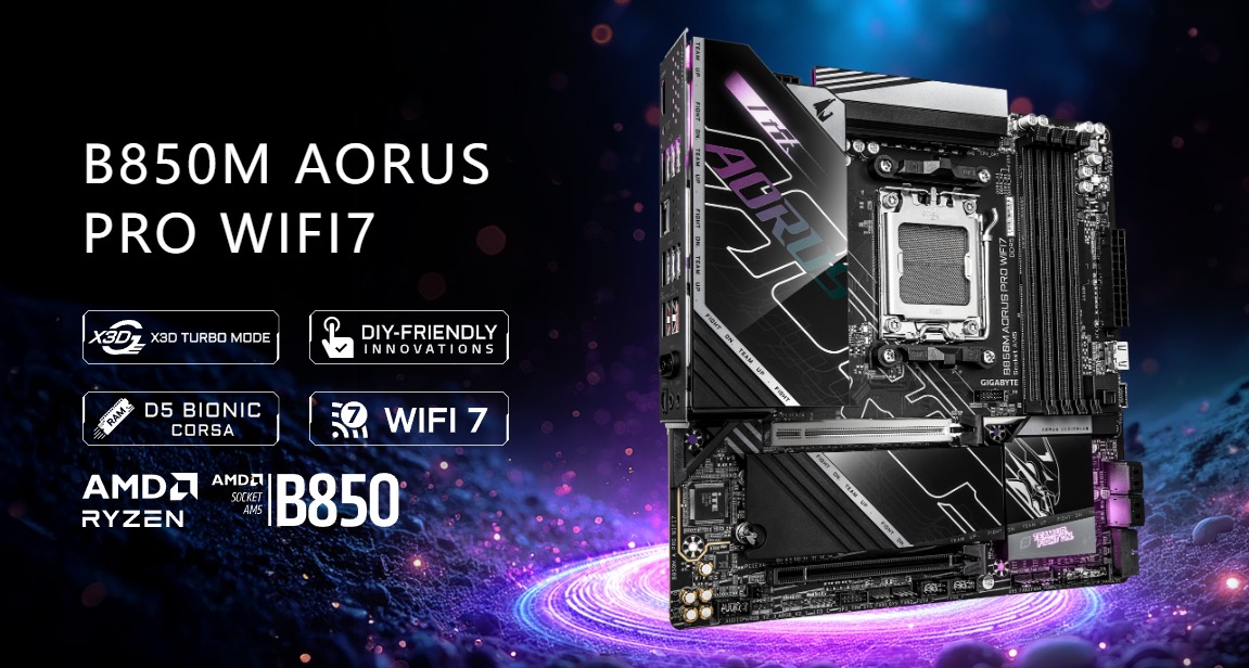 装机选购不用愁！技嘉B850M电竞雕轻松驾驭9000系处理器