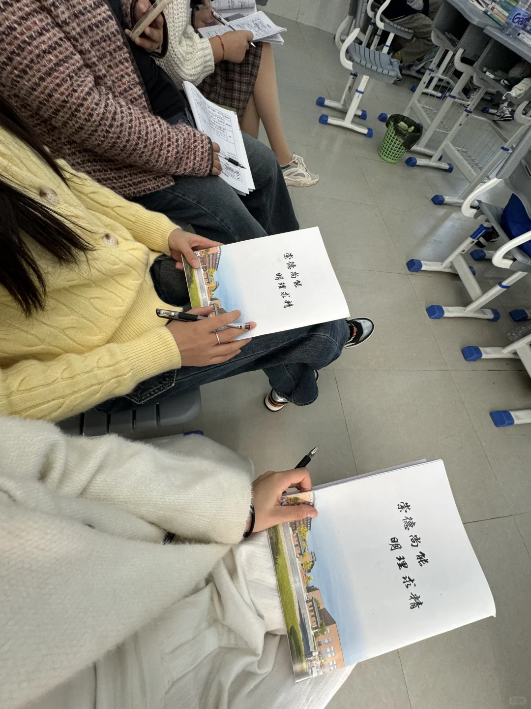 只是公开课上砸了又不是学生在你课上出事了