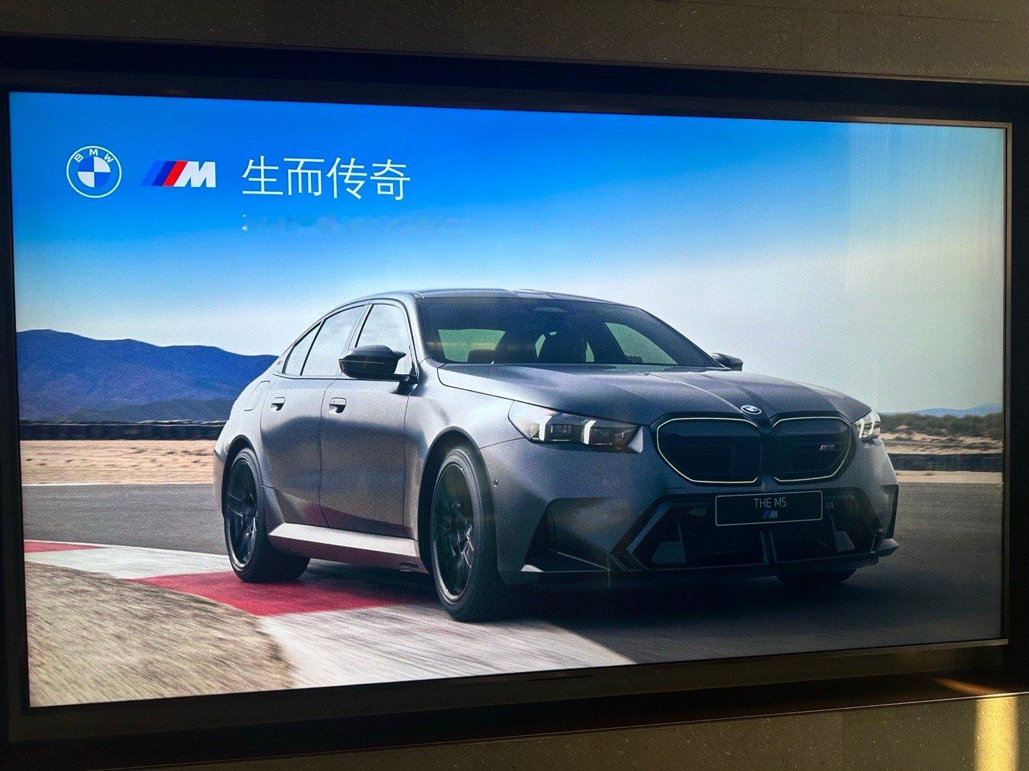 最近参加的两场宝马的设计品鉴会，深刻意识到厂商理念和消费者认知之间存在的强大割裂