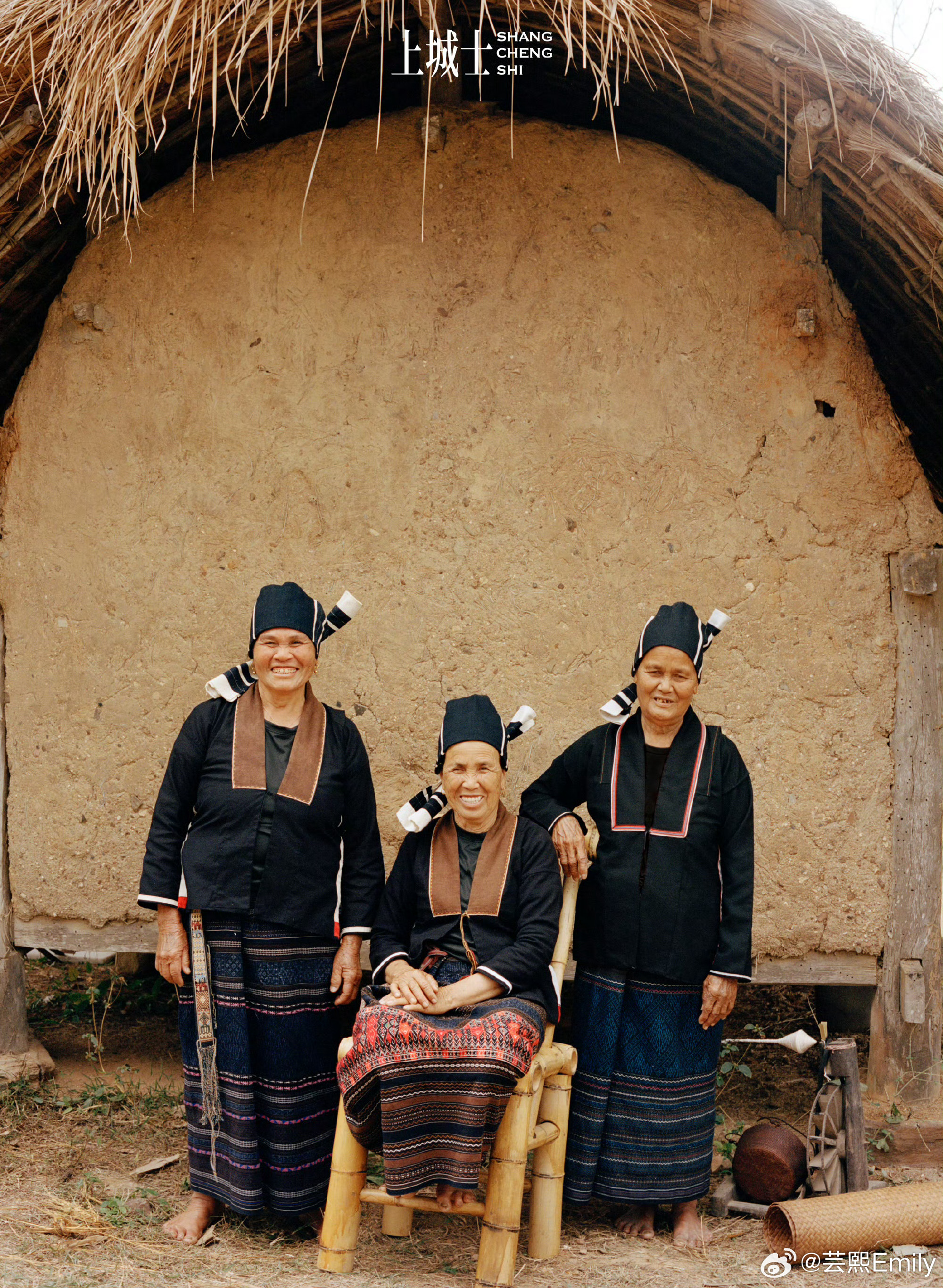 田震上城士封面田震听黎寨的东方声音「上城士途中风物052 | 田震」以倾听者之名