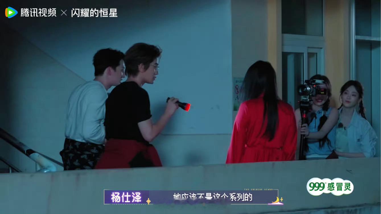 杨仕泽 她应该不是这个系列的 鸡柳哥 真的很靠谱[doge] 