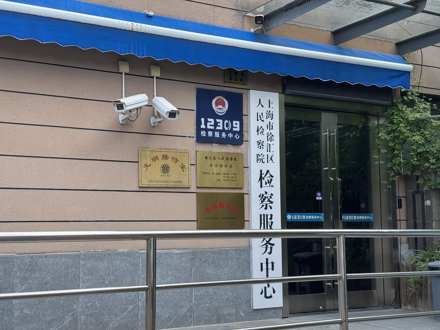 “丈夫与第三者做试管婴儿”案当事人回应丈夫称愿销毁:请拿出证