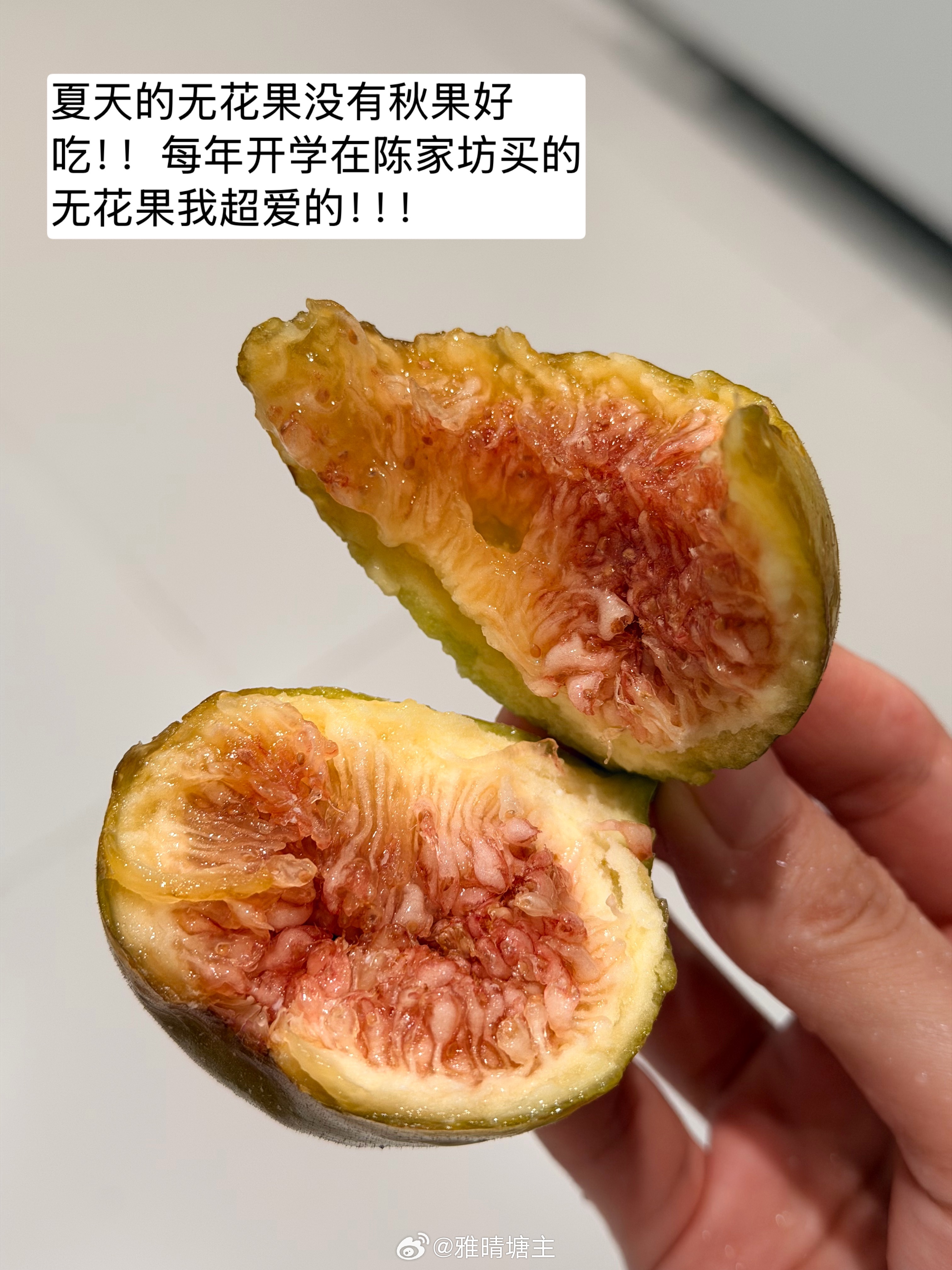 分享图片 