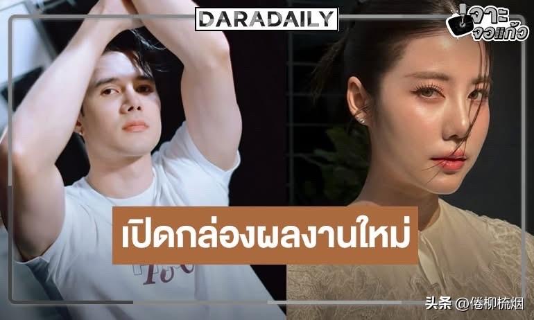 惊喜。。 Mik新作“ส่อง สั่ง ตาย”，搭档Esther，已经开始剧
