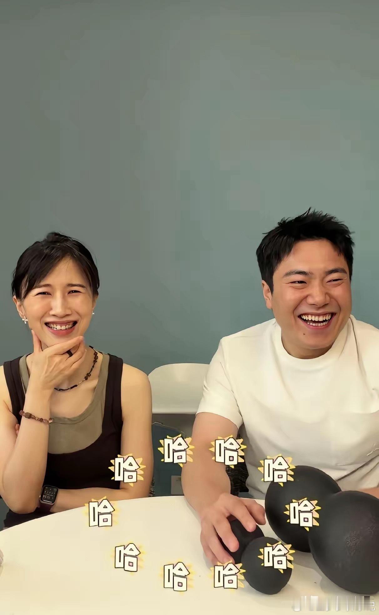 papi酱称马龙怕输退役 笑到变形！梁副队，你只是休假了，不是退役了，都敢当众蛐
