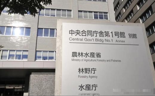 中国船长已获释，日本海保警告日本渔民避免去钓鱼岛。
 
 
 
2月13日晚，一