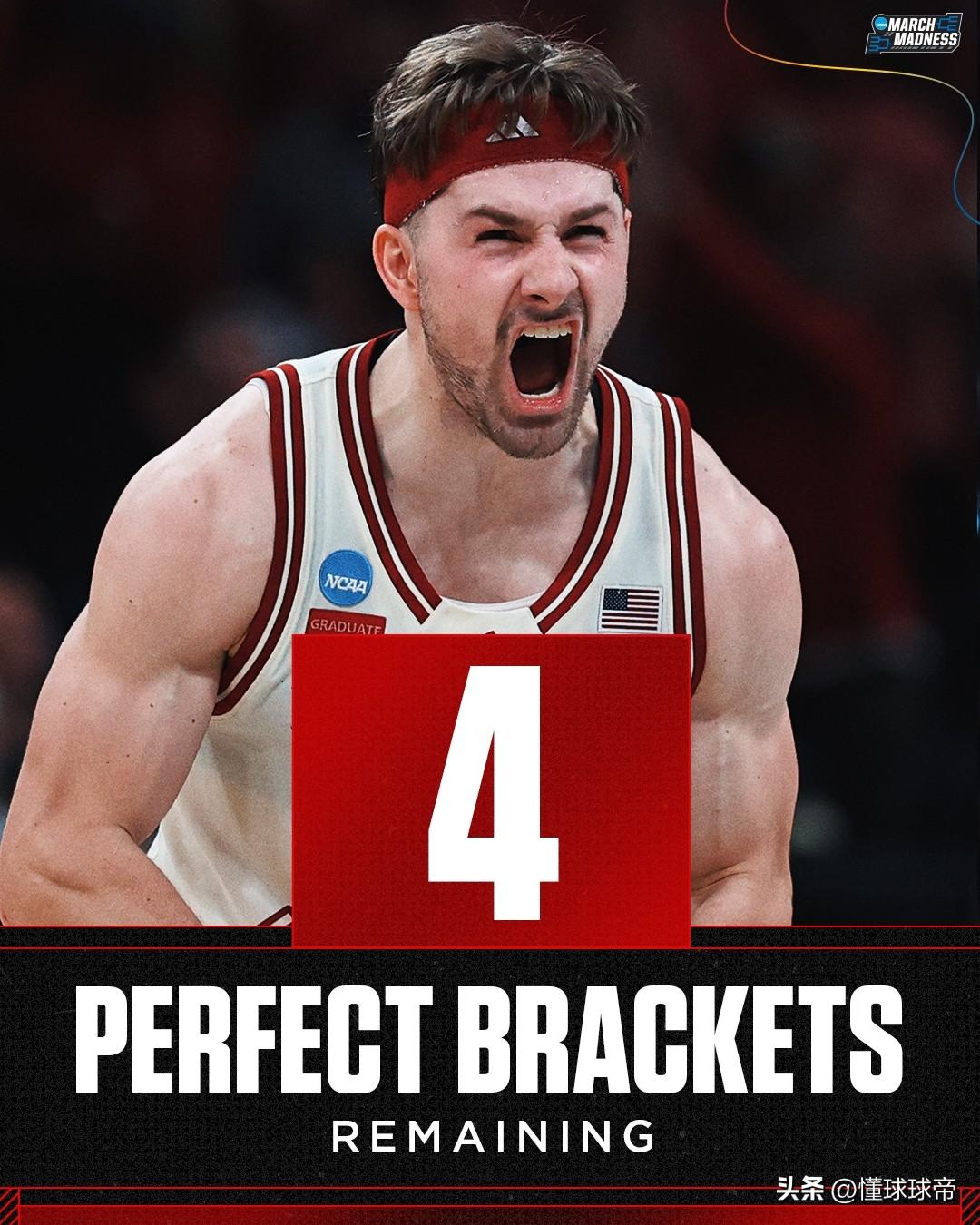 想免费拿走10亿美元？这个概率只有9.2万亿亿分之一！

今年美国NCAA疯狂三