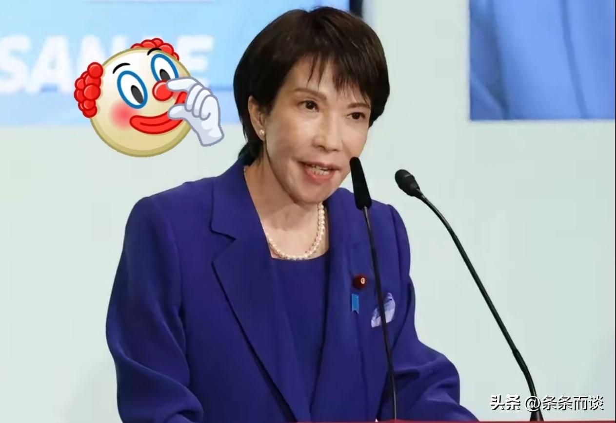 这是谈崩了？
 
特朗普直接把美日和高市早苗一起弄出来的联合声明给否了，半点儿情