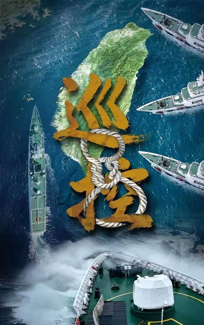 台海管控再升级！九段线之外的新战线！

中国海警现在不光在台海转悠，连台湾东边的
