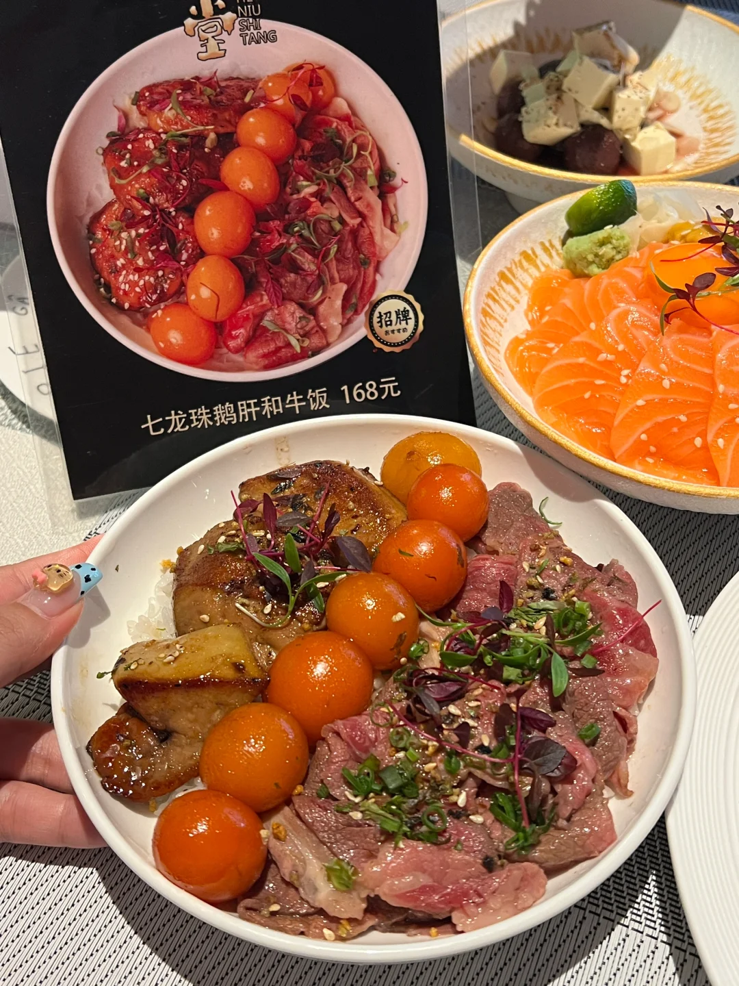 无法超越的一碗饭！在广州！！吃到了……🥹🥹