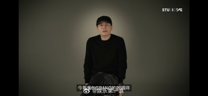 babymonster将五月初回归bigbang将开启20周年巡演 yg公开20