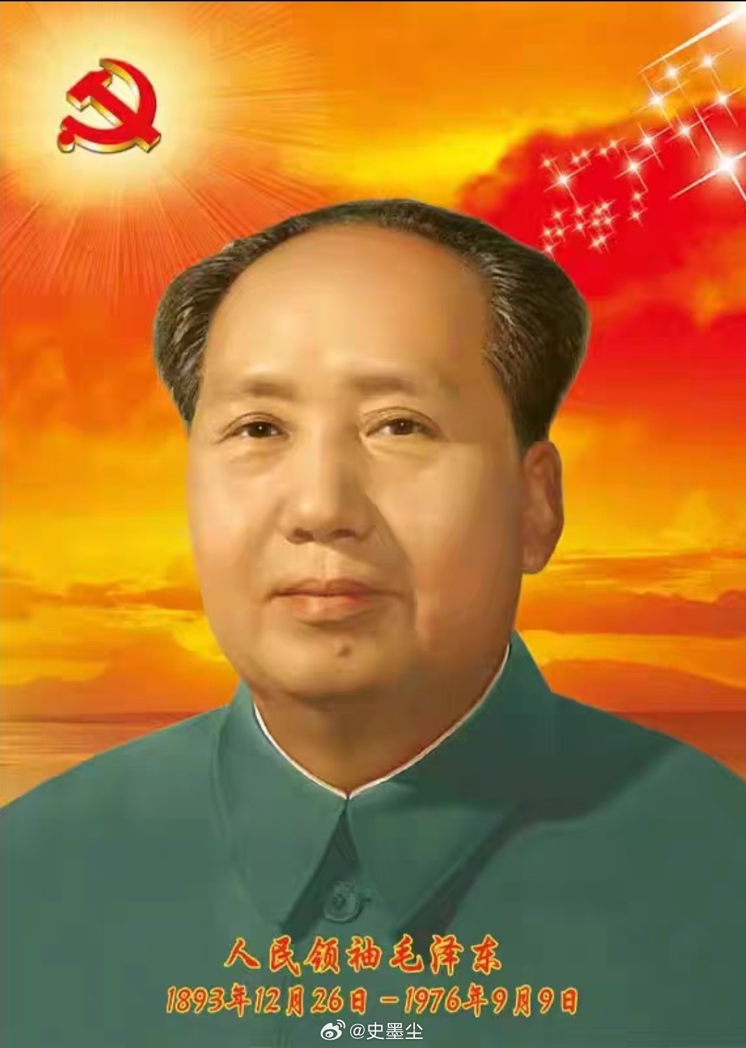 毛泽东同志 毛爷爷在1949新中国刚成立百废待兴的困难时候，提出了走每五年一步的