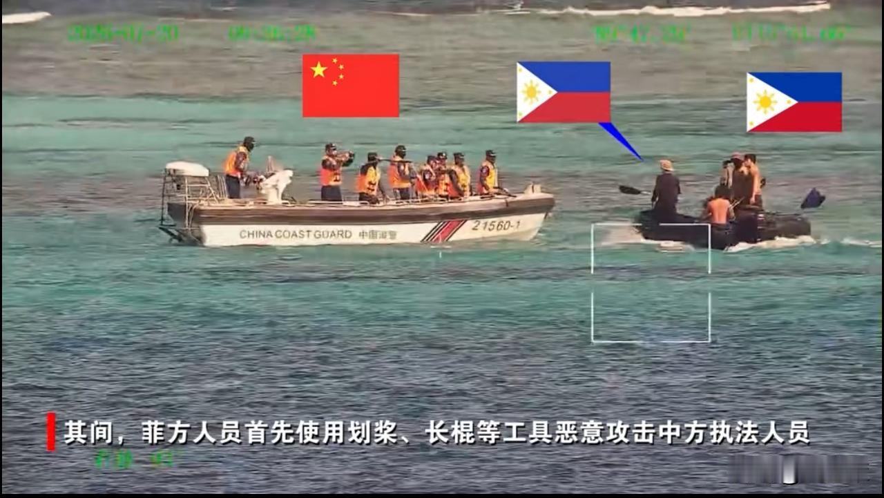 菲方被“开瓢”后受伤不轻？中方刚刚发布公告：允许菲方转运伤员！

老中还是太善良