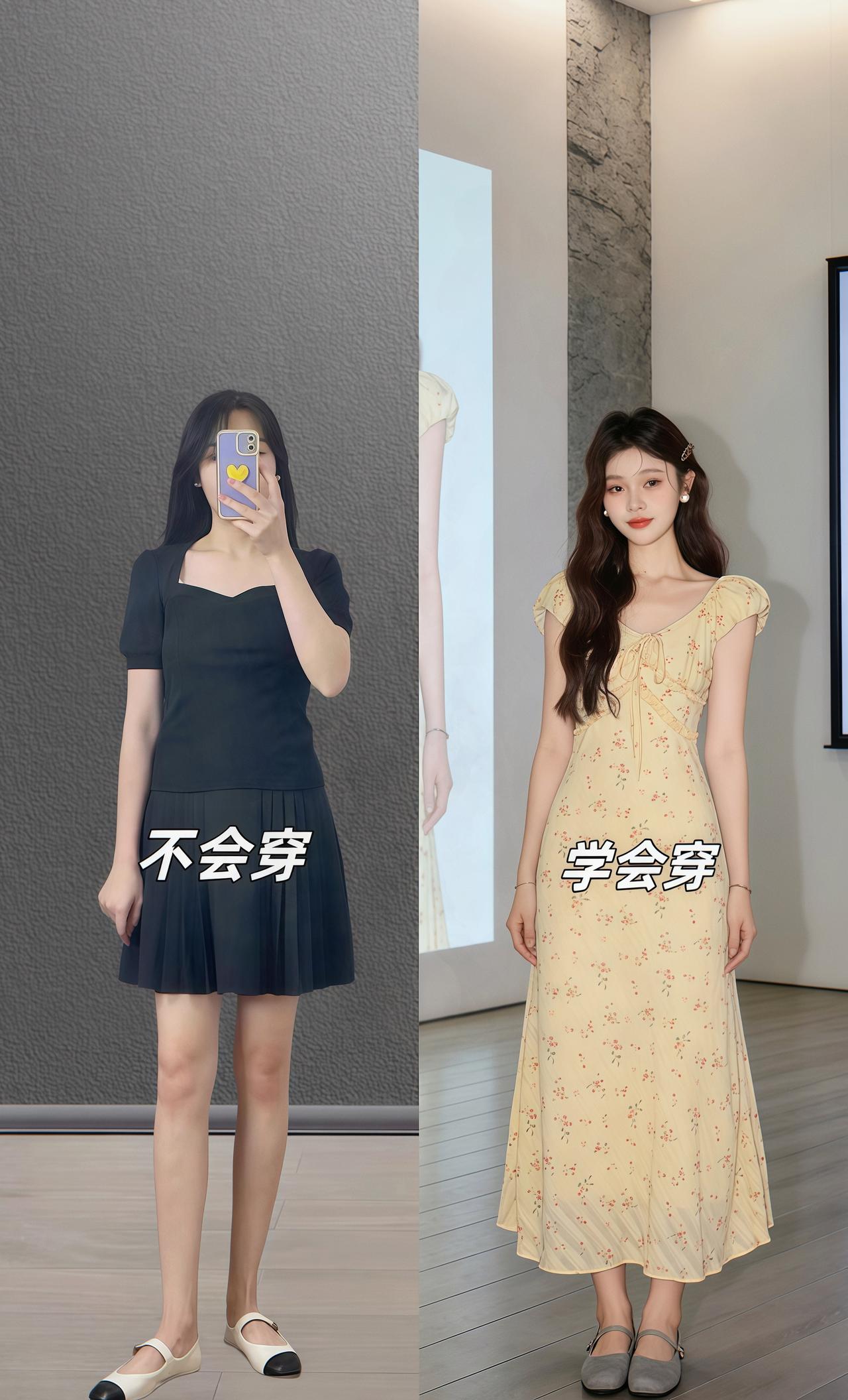 @抖加🔥上热门🔥dou+🔥热点宝