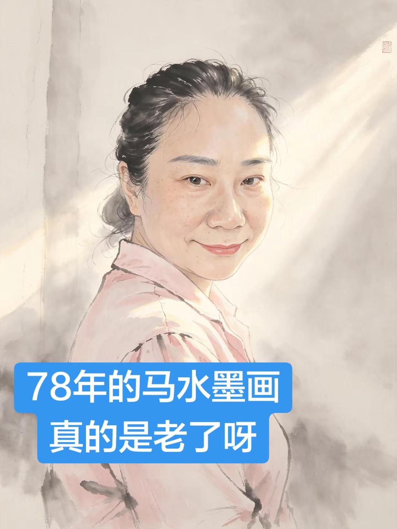 AI水墨治愈动画 已经开始期待夏天了 夏天的风是水墨风 用中式美学打开夏天