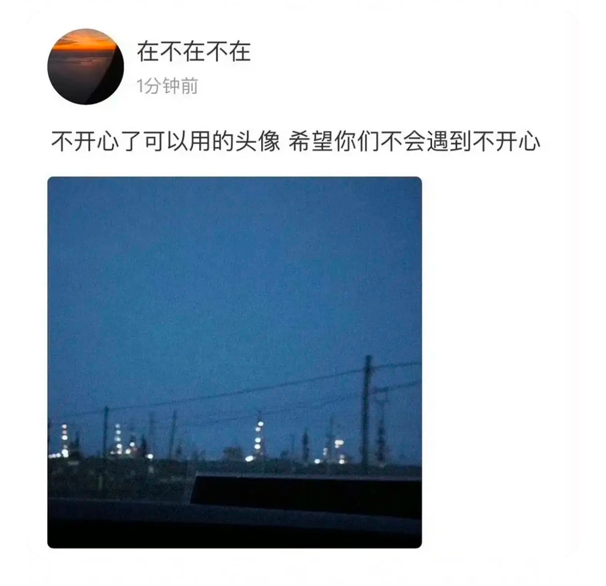 朱志鑫 哈马这是又换人设了，又在引导什么( ⌯' '⌯)❓ 
